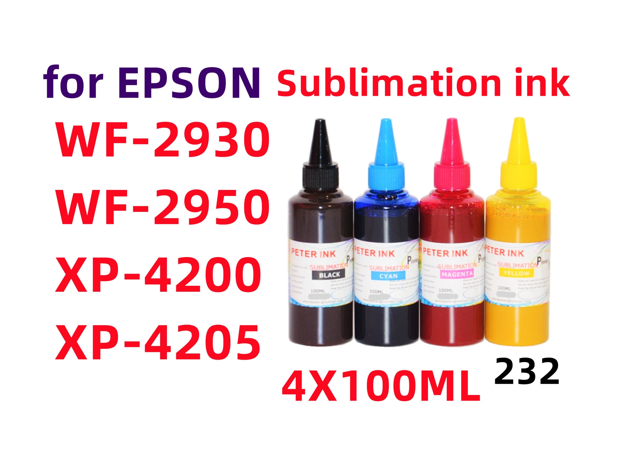 Cosmos Sublimation Ink Etsy