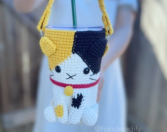 CROCHET PATTERN - Calico Cat Coffee/ Tea Cozy 16oz - Animals Coffee/ Tea Sleeve - Download File PDF- English Pattern-Instant Download