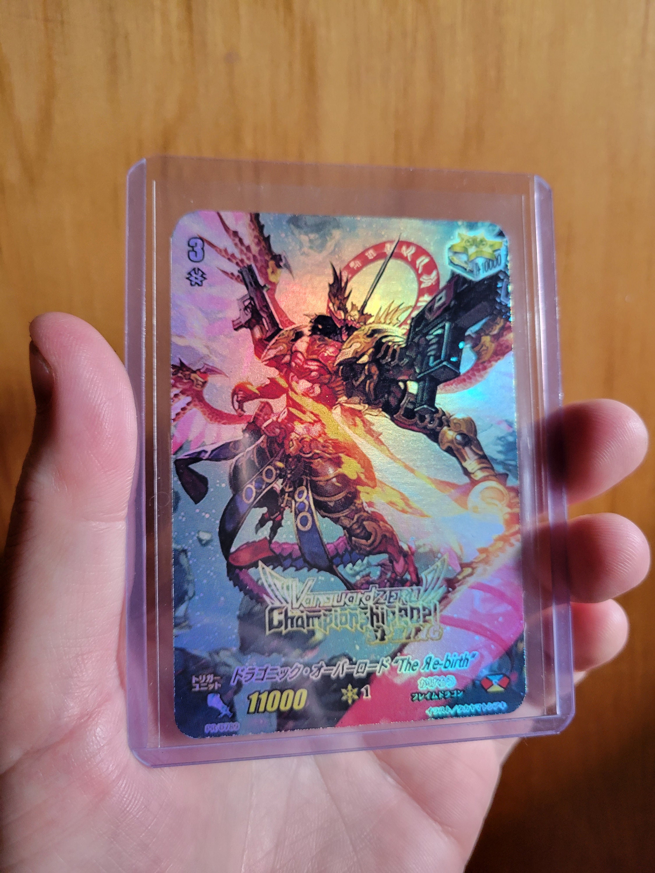 Custom Trading Card Etsy