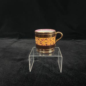 Vintage/Antique Copper Lusterware/Lustreware Cup Made in England Victorian