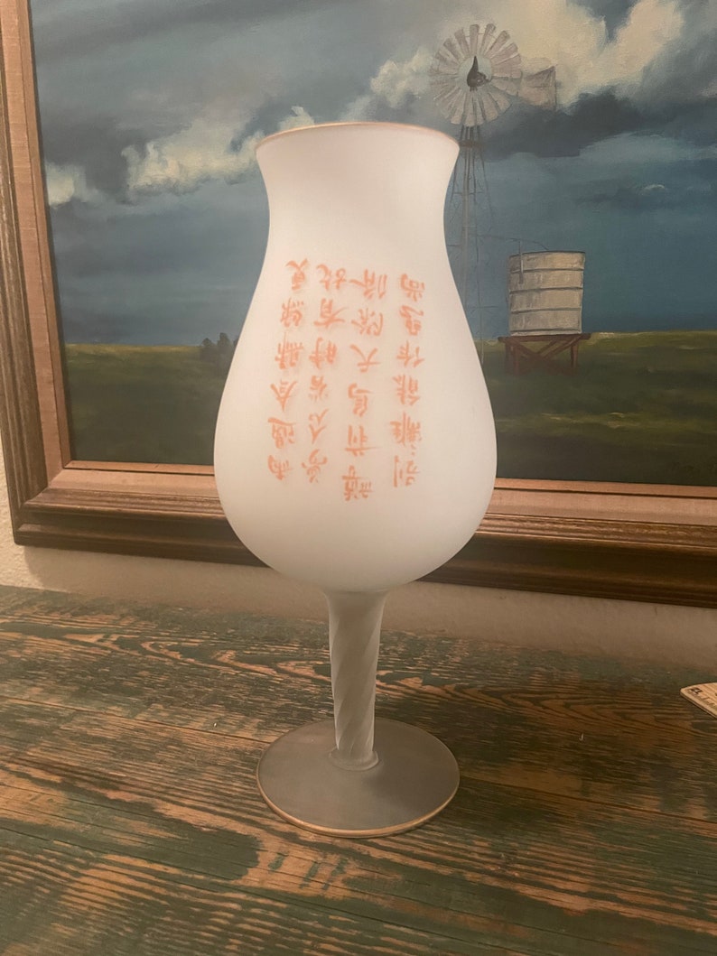 Vintage Norleans Satin Glass Twist Base Candle Holder/vase Etsy