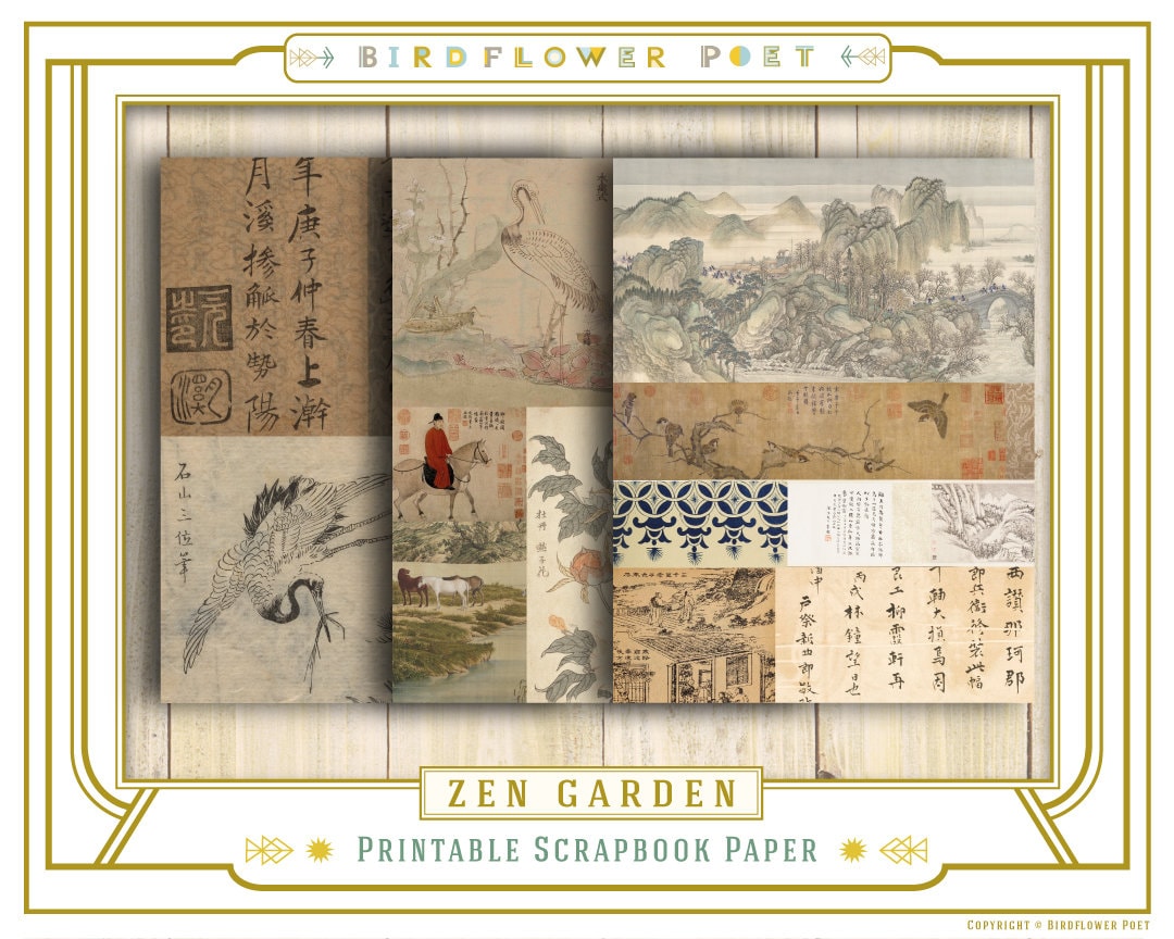 Zen Garden Printable Scrapbook Paper Digital Papers Chinese - Etsy