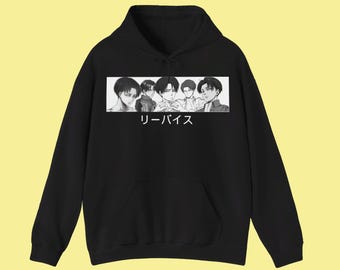 Levi Ackerman Anime Hoodie, Attack on Titan, Shingeki No Kyojin, AOT, Anime Streetwear, Unisex Sweatshirt