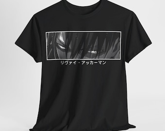 Levi Ackerman 'Look Up' Shirt, Attack on Titan Anime Tee