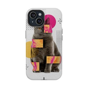 Trendy Magnetic Phone Case for Cat Lovers, Cute Cat Phone Cover, Artistic Mobile Case, Unique Gift for Pet Owners, Stylish Cat Design
