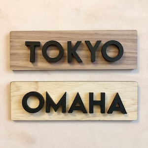 City Name Sign / World Clock Time Zone Plaque / Modern Unique Simple Design / Custom Sign