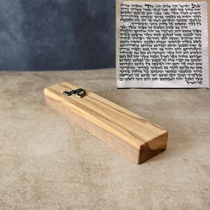 4.7&quot; / 12cm Olive Wood Mezuzah Cases With the Letter Shin in Bronze & Scroll, Jewish Mezuzah, Jewish Home Gifts, Religious Gift