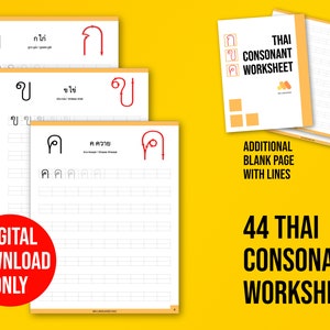 Thai Alphabets, Thai Consonants Practice Worksheet Printable, Workbook Study Thailand, Language Learning, Download