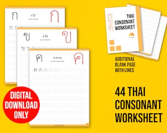 Thai Alphabets, Thai Consonants Practice Worksheet Printable, Workbook Study Thailand, Language Learning, Download