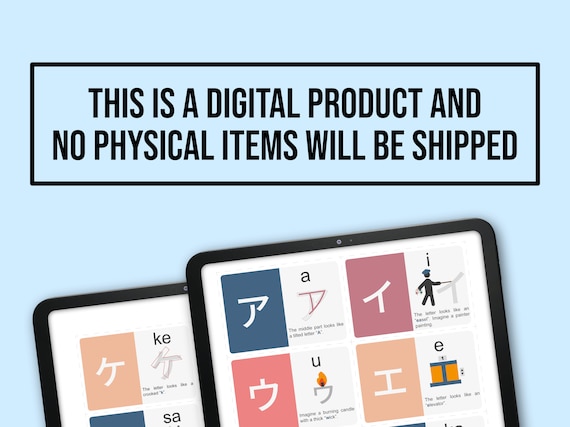 Katakana Mnemonics Flashcards: Learn Japanese Script (digital