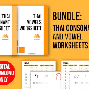 May include: A digital download bundle of Thai consonant and vowel worksheets. The worksheets feature a colourful index with Thai characters, example words, and page numbers. The image also includes a digital download only label.