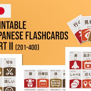 Printable Japanese Words Flash Cards Part 2, 201-400, Learn Kanji With Flashcards, Japanese ...