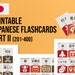Japanese Kanji Radicals Flashcards Mnemonics Part II Learn - Etsy