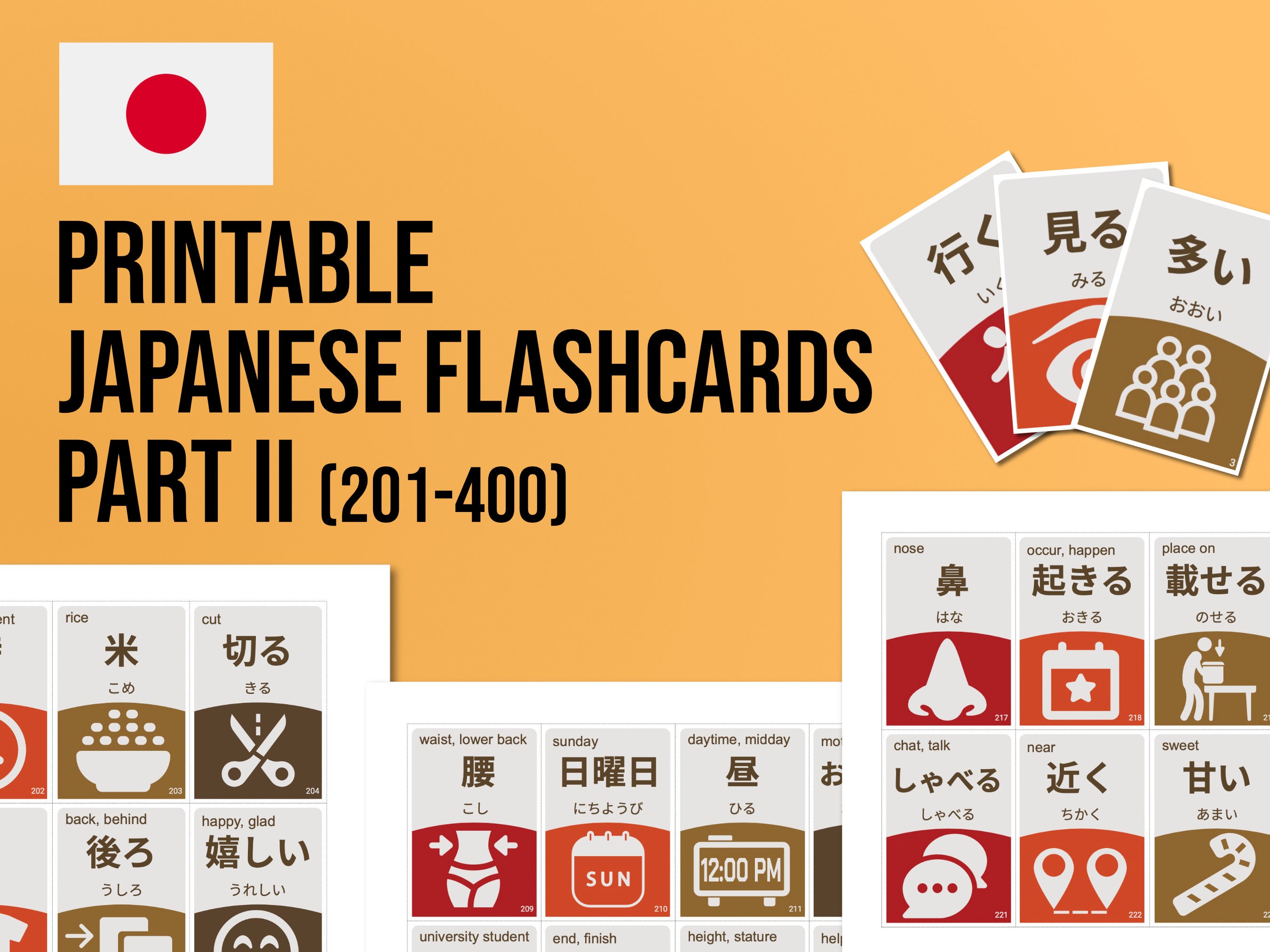 Printable Japanese Words Flash Cards Part 2, 201-400, Learn Kanji With Flashcards, Japanese ...