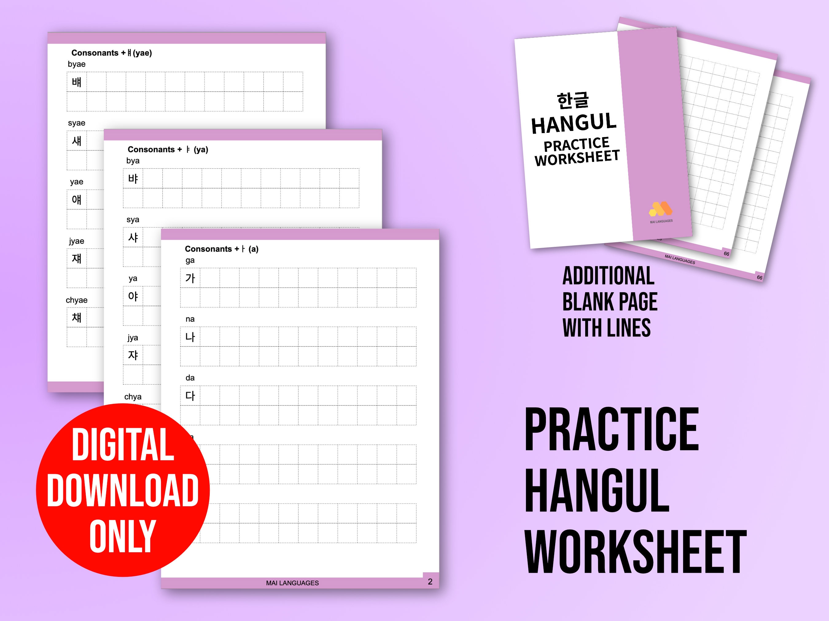 korean worksheets etsy