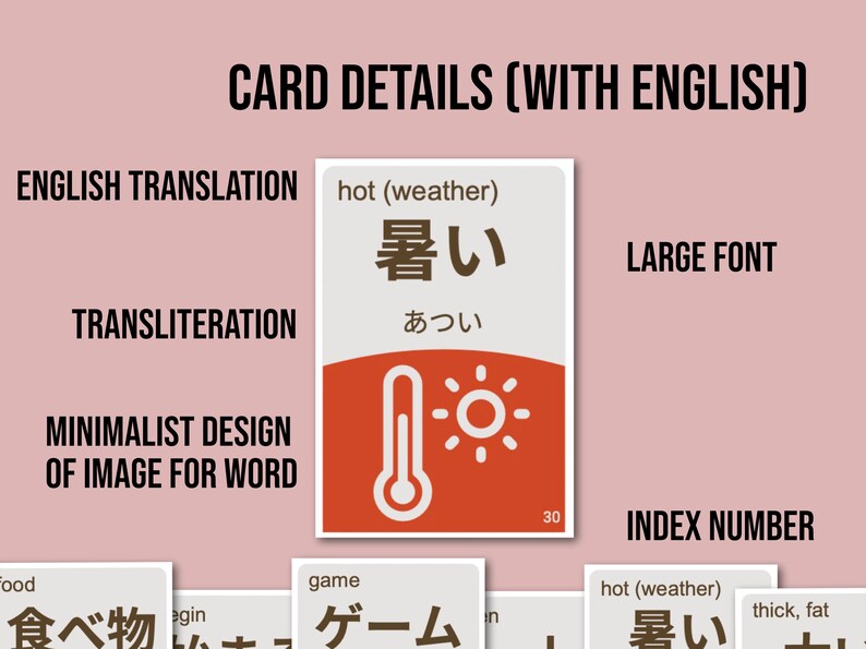 Printable Japanese Words Flash Cards Part 2 201-400 Learn - Etsy