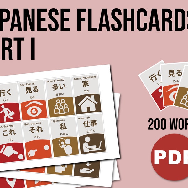 Printable Japanese Words Flash Cards Part I, 1-200, Learn Kanji with Flashcards, Japanese Homeschool Printable, Instant Download
