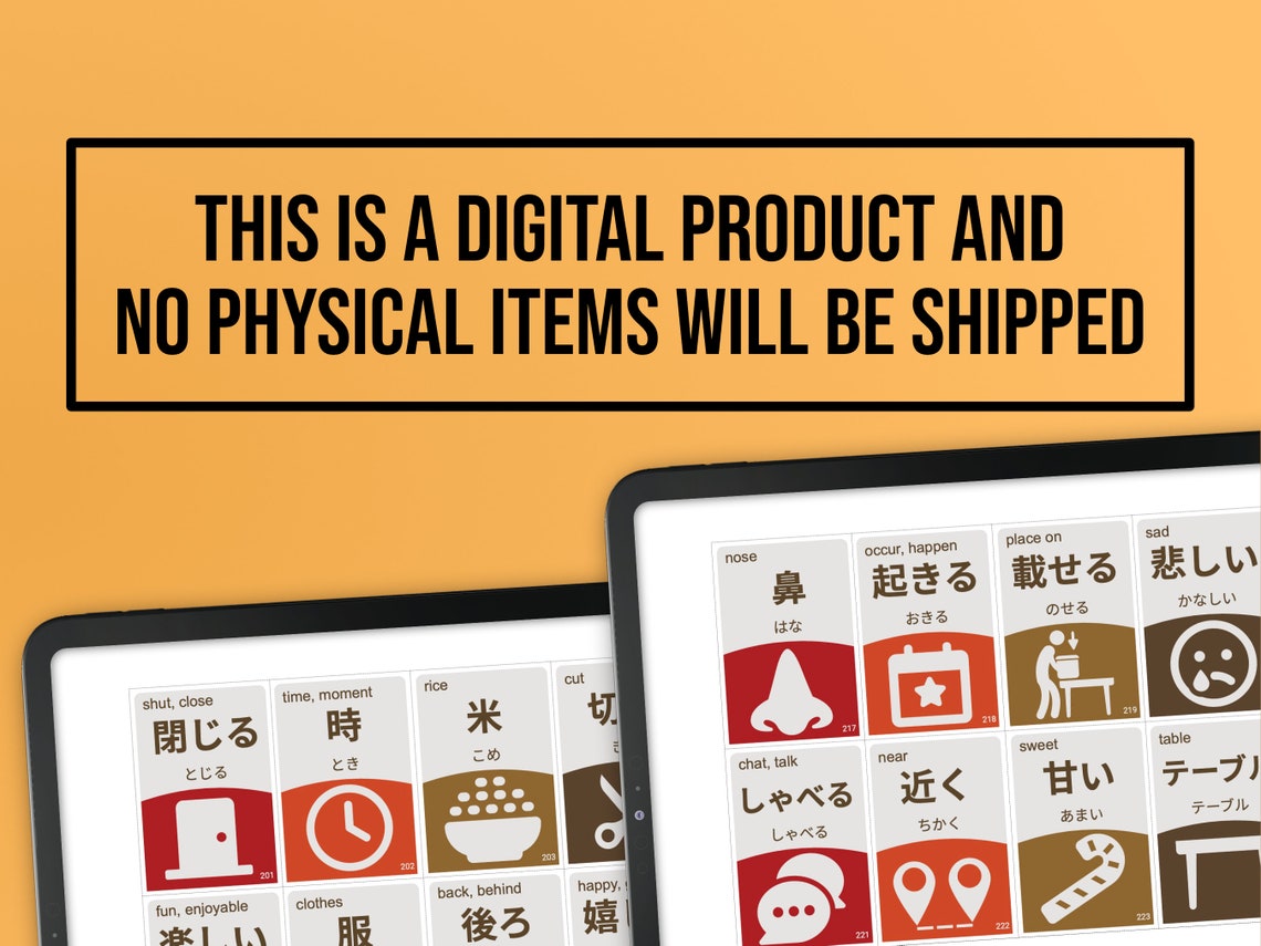 Printable Japanese Words Flash Cards Part 2, 201-400, Learn Kanji With ...