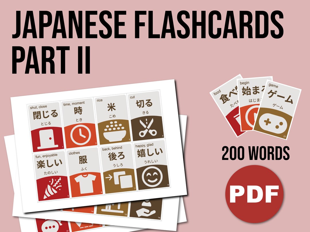Printable Japanese Words Flash Cards Part 2 201-400 Learn - Etsy