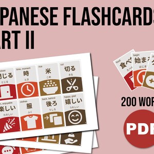 Printable Japanese Words Flash Cards Part 2 201-400 Learn - Etsy