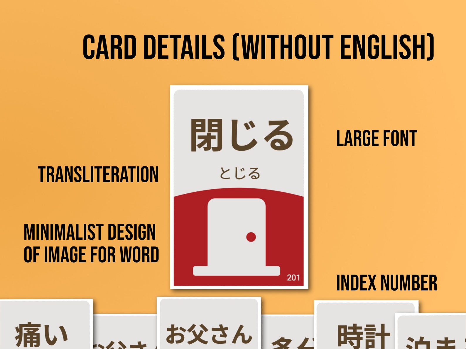 Printable Japanese Words Flash Cards Part 2, 201-400, Learn Kanji With ...