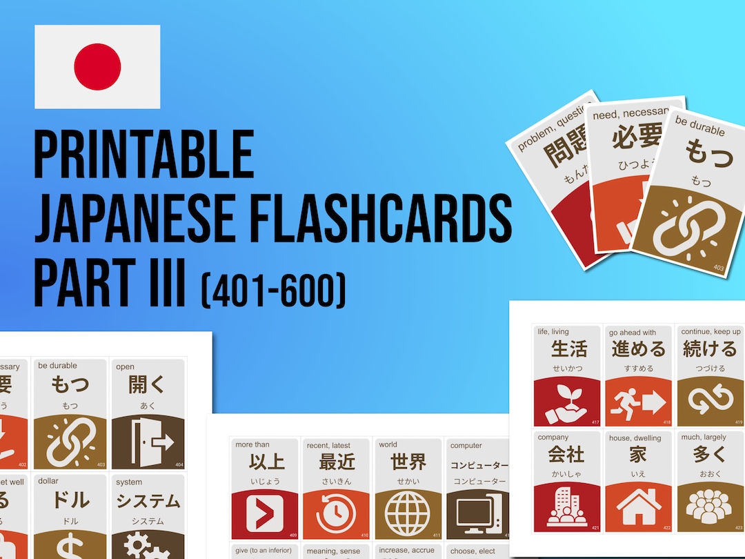 Printable Japanese Words Flash Cards Part 3, 401-600, Learn Kanji With Flashcards, Japanese ...
