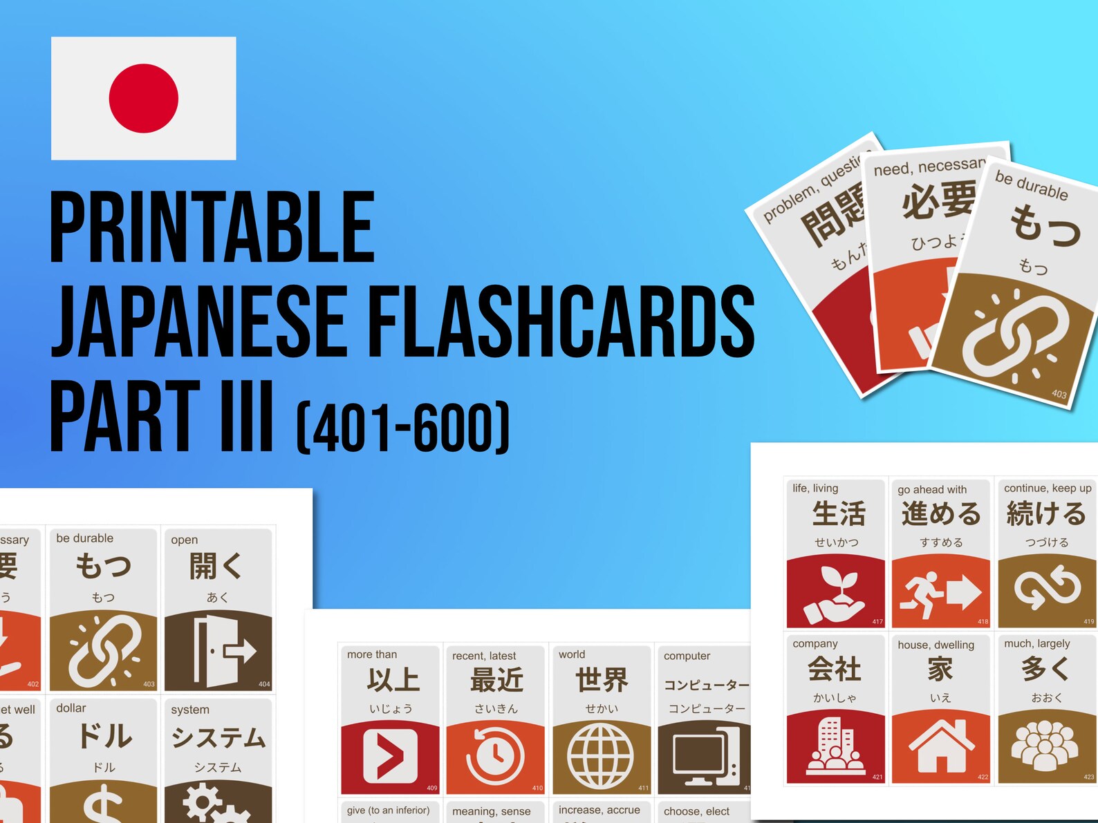Printable Japanese Words Flash Cards Part 3, 401-600, Learn Kanji With ...