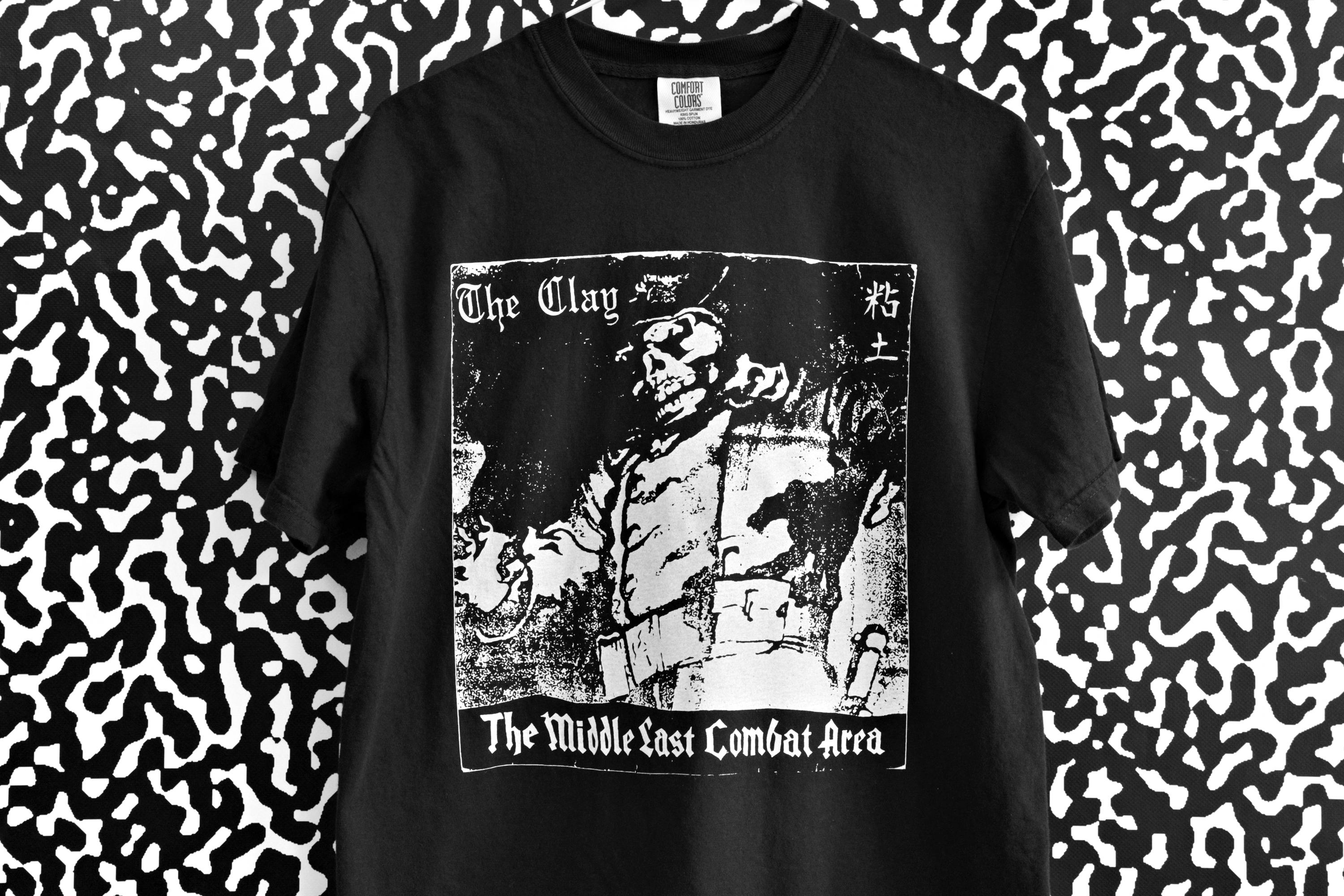 The Clay T-shirt 粘土 - Etsy