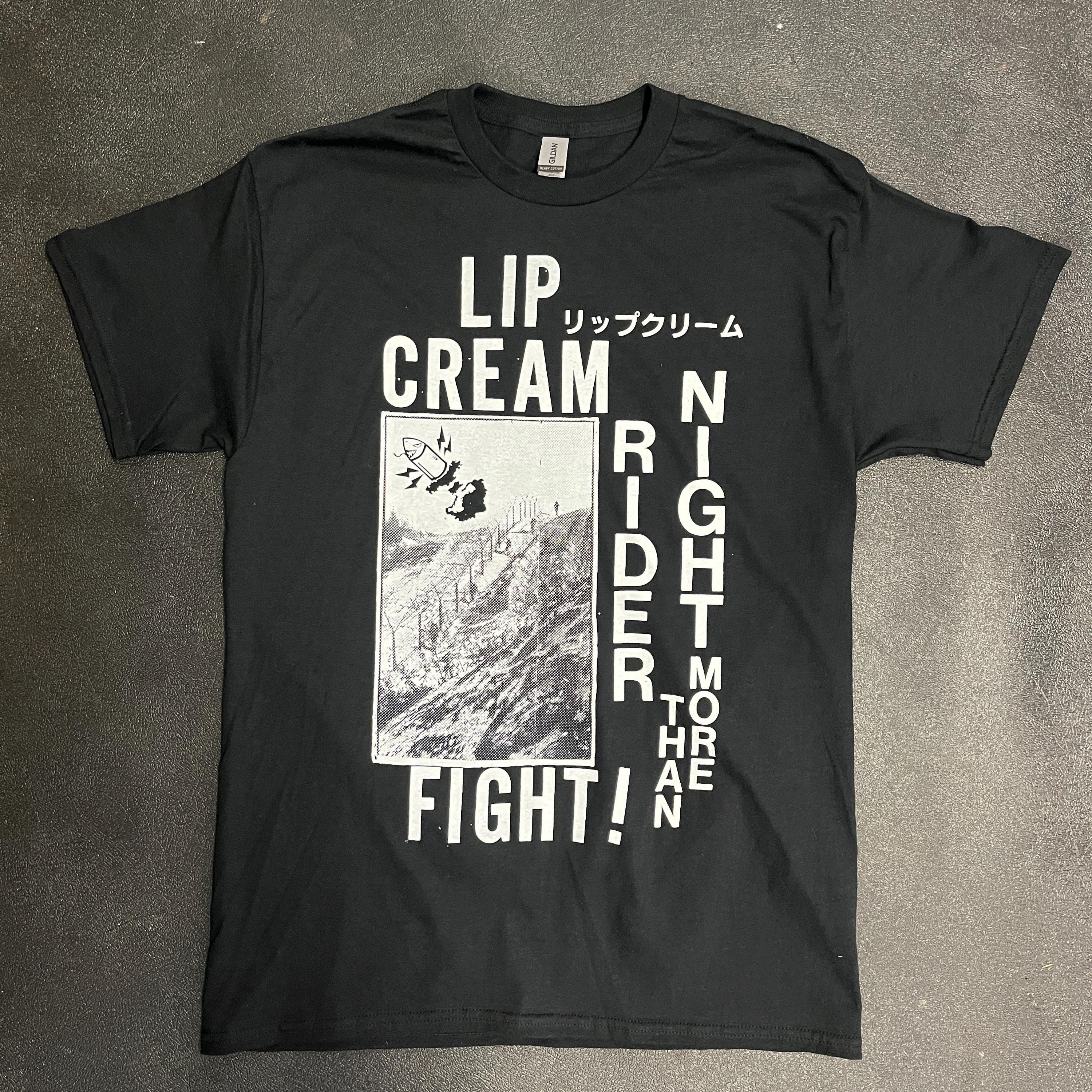 Lip Cream T-shirt リップクリーム - Etsy