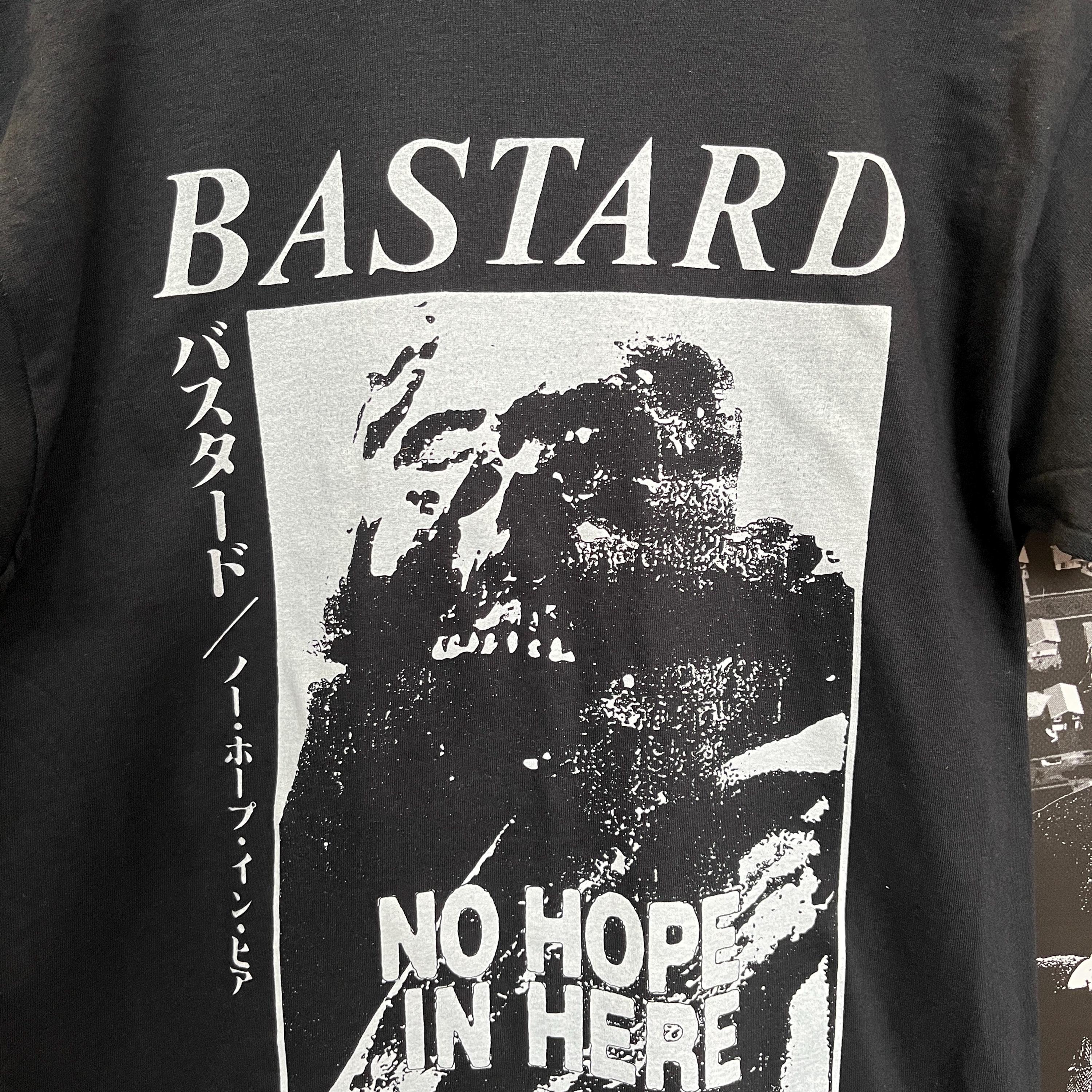 Bastard T-shirt やつ - Etsy