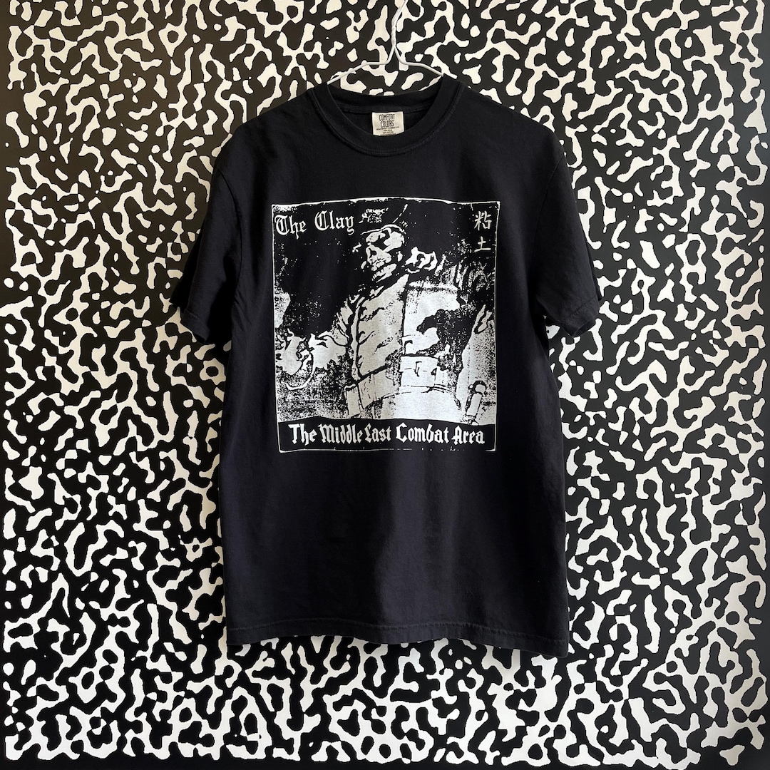 The Clay / The Middle East Combat Area