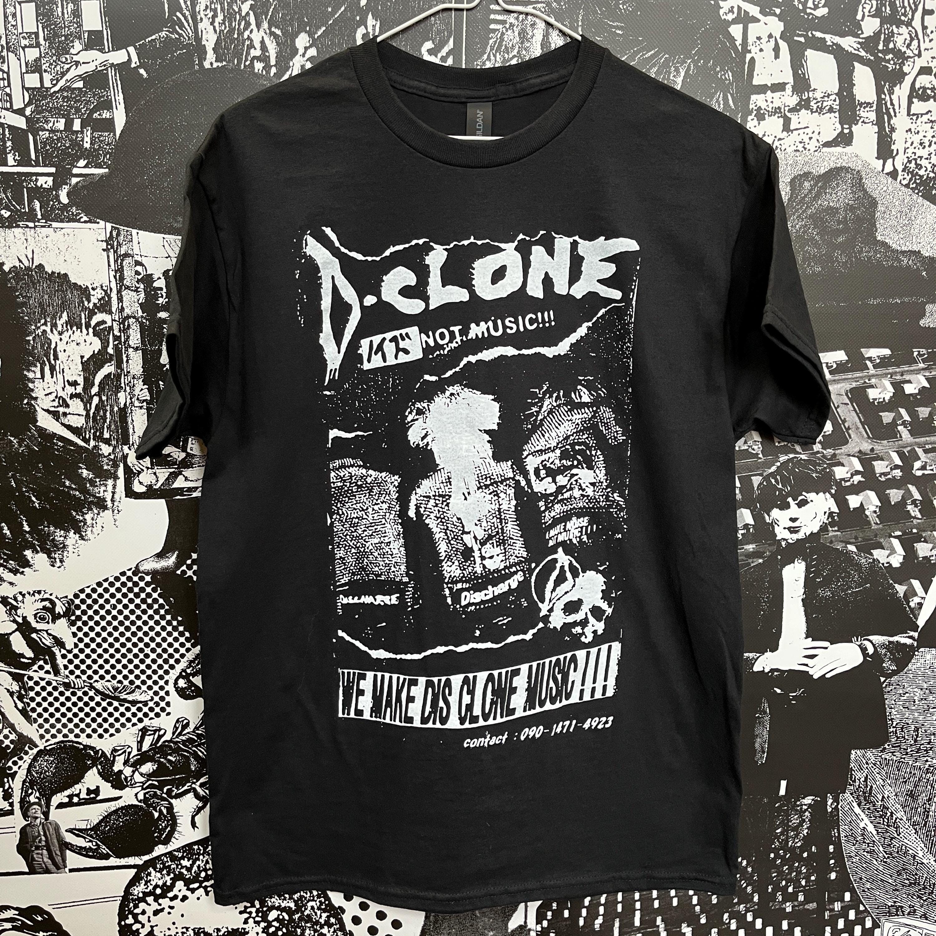 Bastard Japan - Etsy