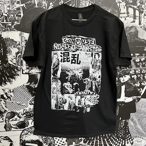 Confuse T-Shirt