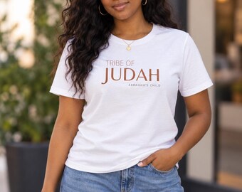 Faith Based Unisex T-Shirt | Tribe of Judah Collection T- Shirt | Judah Shirt