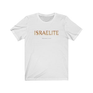 Faith Based Unisex T-Shirt | Tribe of Judah Collection Israelite T- Shirt | Israelite Shirt