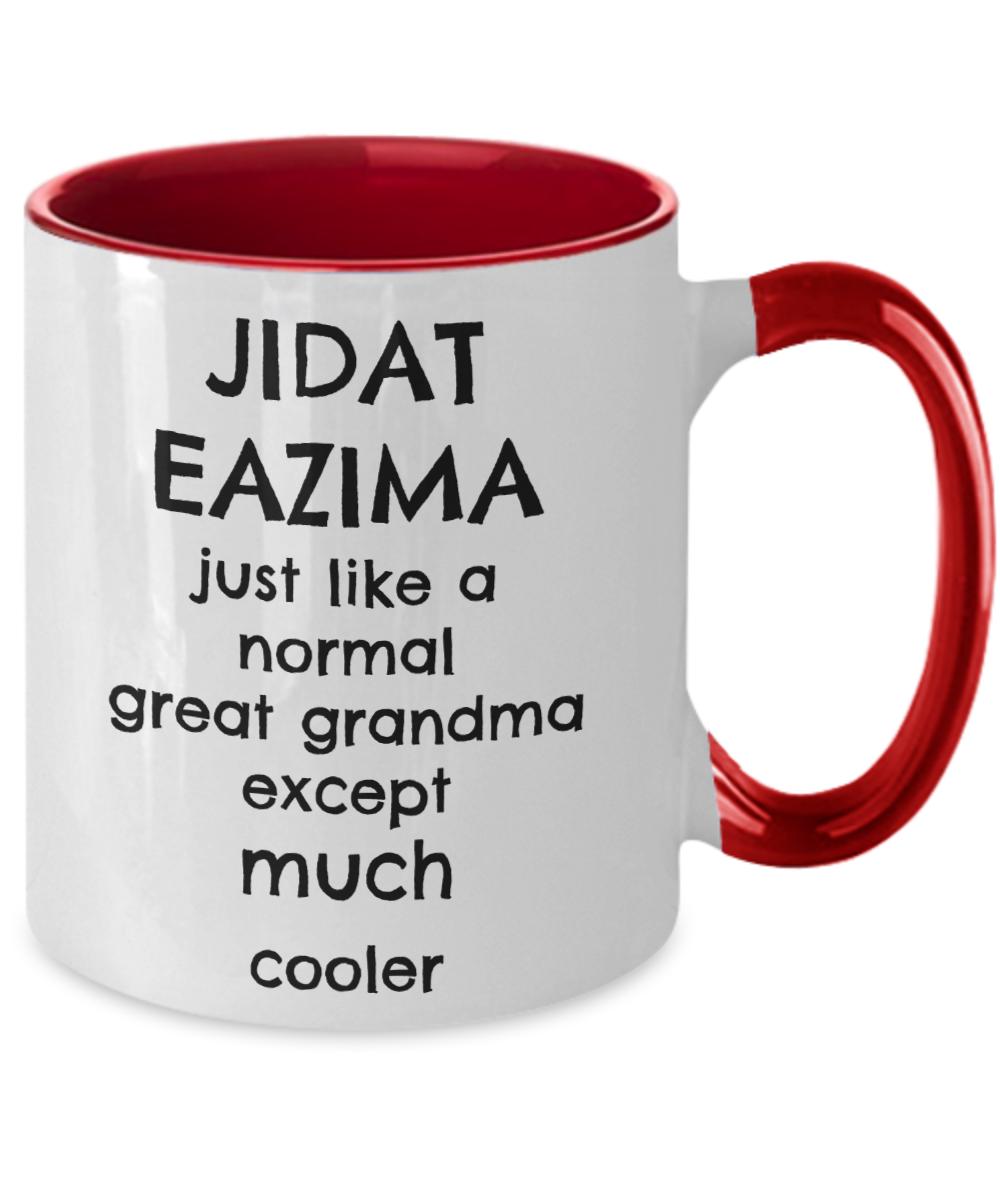 Funny Arabic Great Grandmother Grandma Mug, Jidat Eazima Mug, Funny Gift From Grandchildren, Funny Gift For Jidat Eazima, Coffee Mug Tea Cup