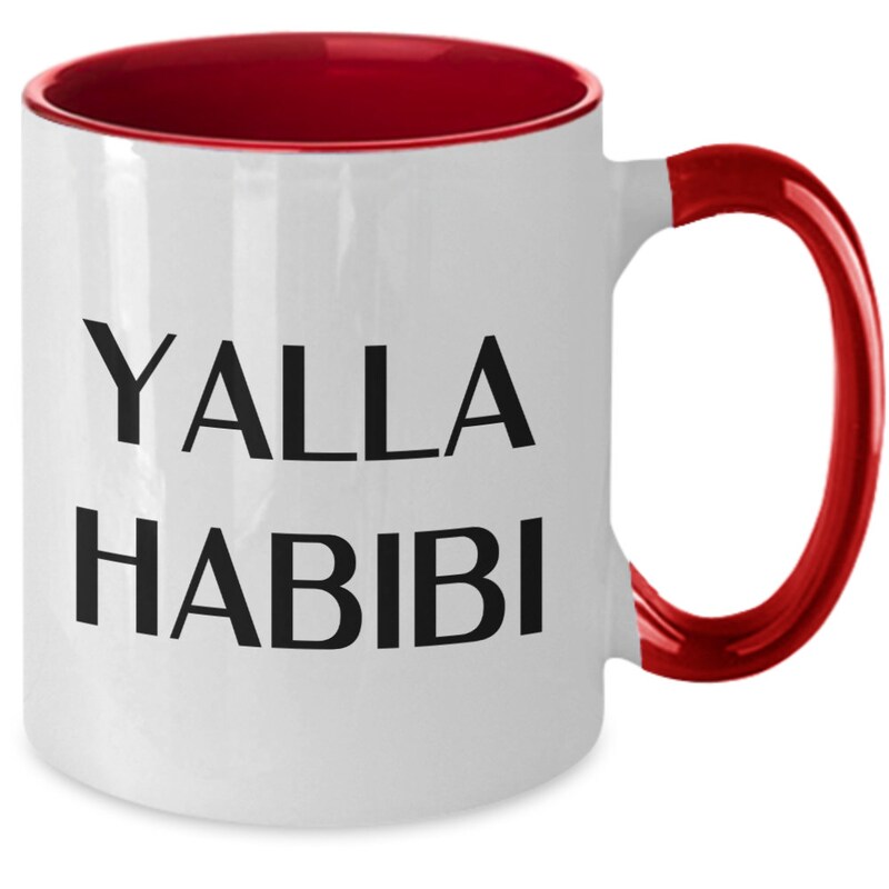 Funny Christmas Mugs Arabic - Etsy