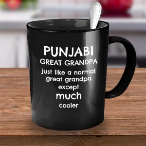 Punjabi Gifts, Funny Punjabi Gift, Gift for Punjabi Great Grandpa Grandfather Dad Father Husband, Punjab, Punjab Grandpa Grandfather