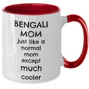 Bengali Gift, Bengali Mom Mother Wife Grandma Grandmother Gift, Funny Bengali Gift, Bengali Mug, Thakuma Gifts, Bānlā, Coffee Mug, Tea Cup