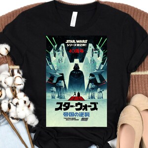 Star Wars The Empire Strikes Back 40th Anniversary Kanji T-Shirt, Disneyland Family Matching Shirt, Magic Kingdom, WDW Epcot Theme Park