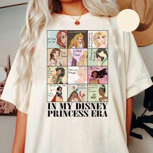 Disney In My Princess Era Watercolor T-Shirt, Disney Princess Shirt, Belle, Ariel, Rapunzel, Aurora, Cinderella, Disneyland Girl&#39;s Trip Tee