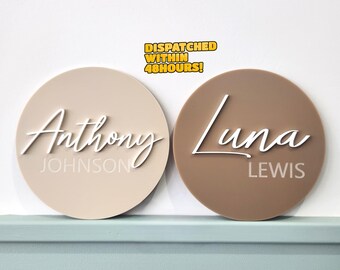 Birth Announcement Plaque | Baby Name Plaque | Name Announcement | New Baby Plaque