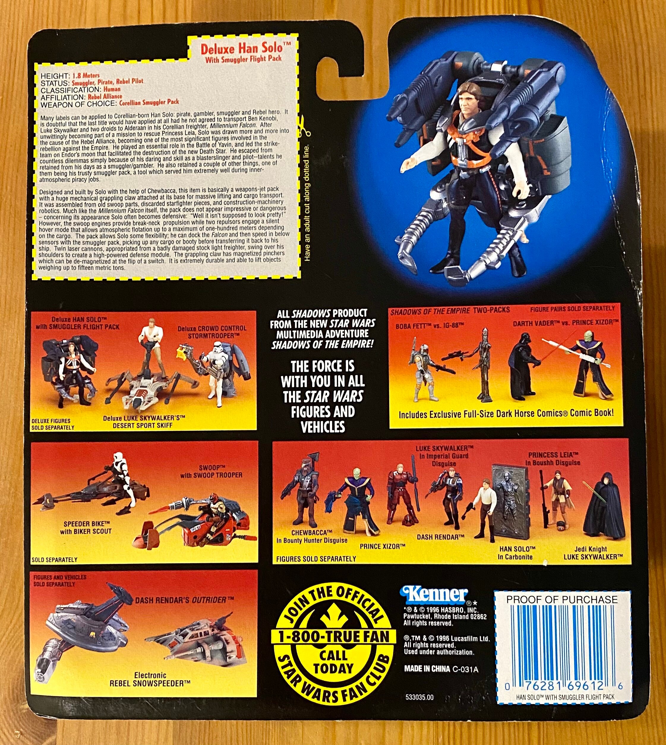 1996 Topps スターウォーズ シャドウズオブザエンパイア　6パック　② 1996 Topps スターウォーズ シャドウズオブザエンパイア 6パック