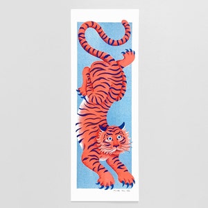 TIGER-RISOGRAPH - Tiger in der Risographie |  Ausgestorbenes Tier