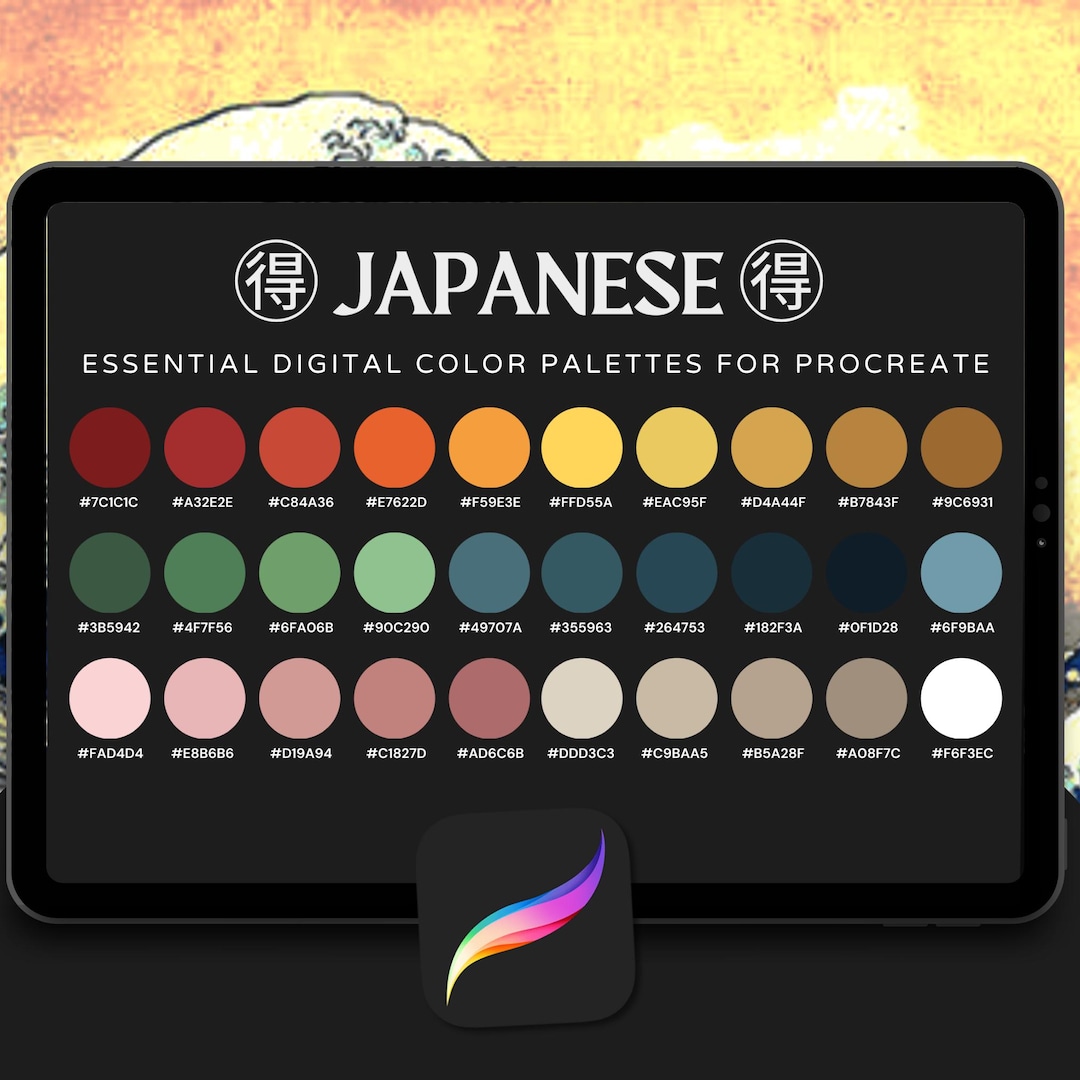 Japanese Tattoo Colour Palette for Procreate – Traditional Ink Swatches ...