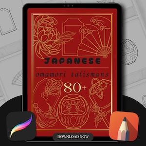 以下が含まれることがあります： デジタルタブレットには、日本の御守りのお守りの金のイラストが描かれた赤い背景が表示されています。「JAPANESE omamori talismans 80+」というテキストと「Download Now」ボタンがあります。タブレットの下部には2つのアプリのアイコンがあります。