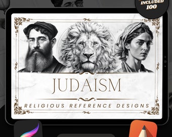 Judaism Tattoo Designs: Procreate Brush Stamps, Religious Art (Digital Download)