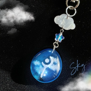 Retiring | Final Fantasy XIV Job Stone Keychain/Necklace - Sky
