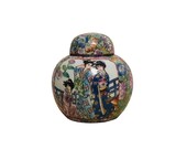 Vintage Chinese handpainted ginger jar, lidded container, decorative jar