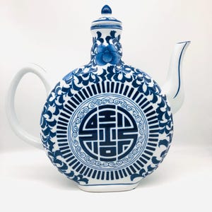 Grand Blue & White Flagon Teapot by The Bombay Company | Vintage Chinoiserie Decor with Longevity Symbol | Statement Porcelain Accent, RARE